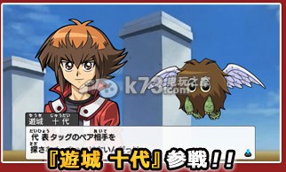 游戏王ARC-V卡片力量sp 日版下载 游戏王ARC-V卡片力量sp 日版下载