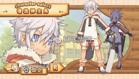 召唤之夜4 完美汉化版下载 召唤之夜4 完美汉化版下载