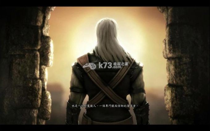 巫师加强版 中文版下载 巫师加强版 中文版下载