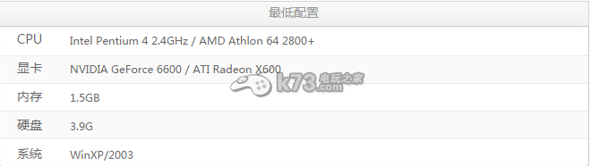 巫师加强版 中文版下载 巫师加强版 中文版下载