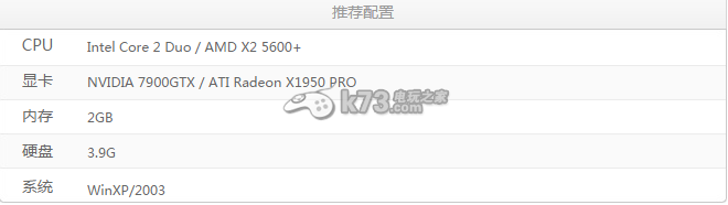 巫师加强版 中文版下载 巫师加强版 中文版下载