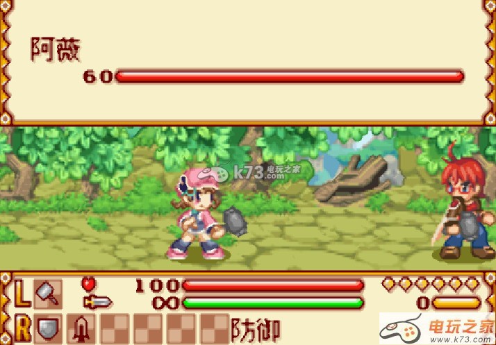 召唤之夜铸剑物语3完全汉化版下载