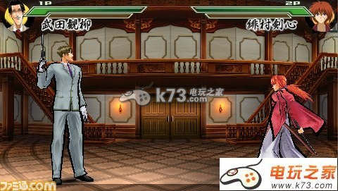 浪客剑心明治剑客浪漫谭完醒 日版游戏下载 浪客剑心明治剑客浪漫谭完醒 日版游戏下载