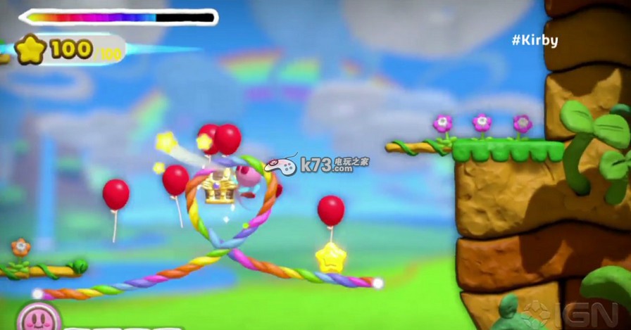 星之卡比彩虹诅咒下载