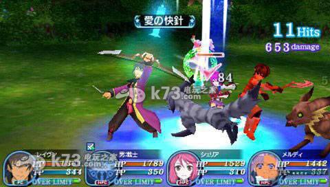 世界传说光明神话3 日文原版下载