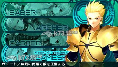 Fate/新章CCC 日文原版下载