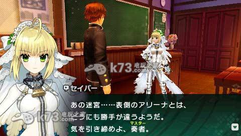 Fate/新章CCC 日文原版下载