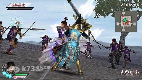 战国无双3z特别版 日文原版下载