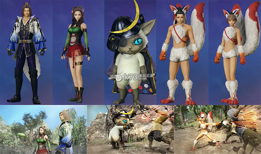 pc真三国无双7帝国汉化版下载