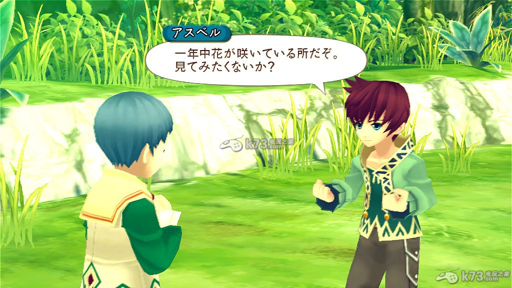 圣恩传说 日版V01下载【修复死机bug】 圣恩传说 日版V01下载【修复死机bug】