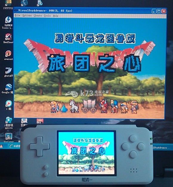 勇者斗恶龙怪兽篇3旅团之心 中文版下载