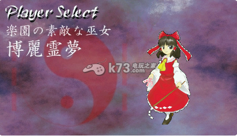 东方模仿风 汉化版下载