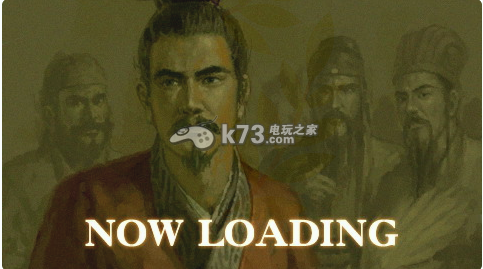 三国志5 中文版下载