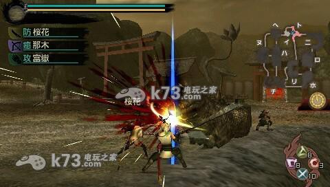 讨鬼传 中文版下载 讨鬼传 中文版下载