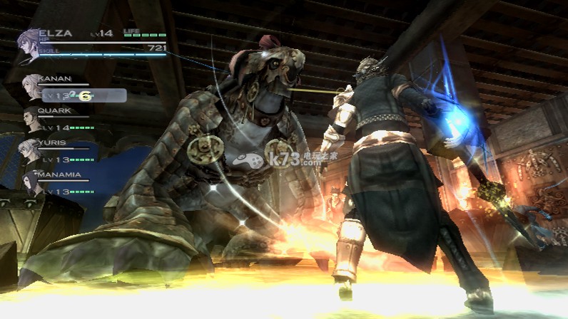 最后的故事 下载