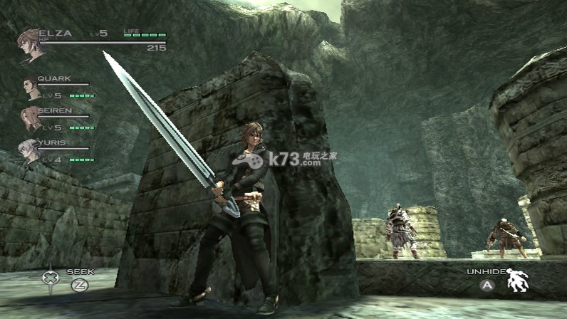 最后的故事 下载