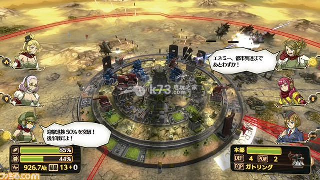 psv绝对迎击战争下载 psv绝对迎击战争下载