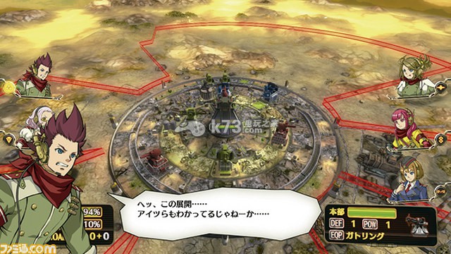 psv绝对迎击战争下载 psv绝对迎击战争下载