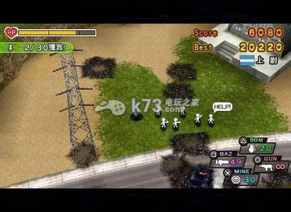 全民都爽快 中文版下载 全民都爽快 中文版下载