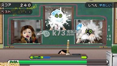 全民都爽快 中文版下载 全民都爽快 中文版下载