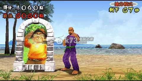 全民都爽快 中文版下载 全民都爽快 中文版下载