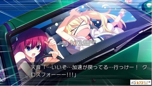 灰色的乐园 日版下载 灰色的乐园 日版下载