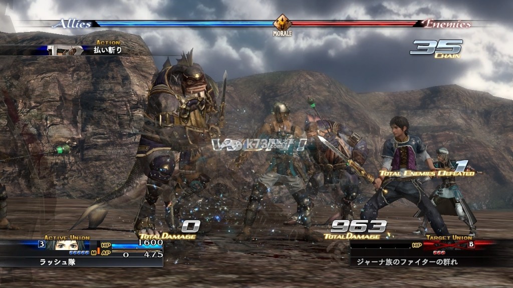 pc最后的神迹中文版下载