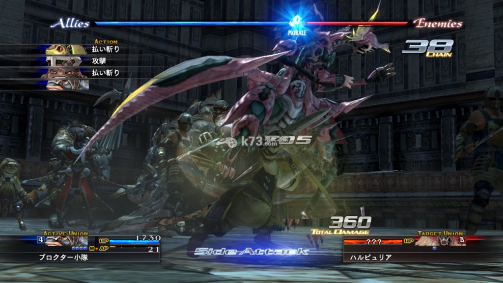 pc最后的神迹中文版下载