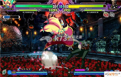 苍翼默示录连续变换增强版 中文版下载