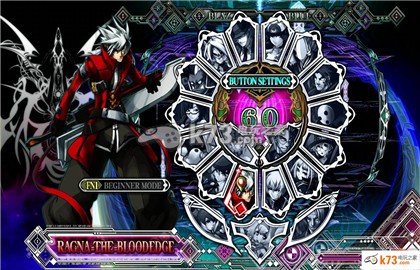 苍翼默示录连续变换增强版 中文版下载