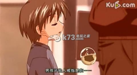 水色psp下载 水色psp下载