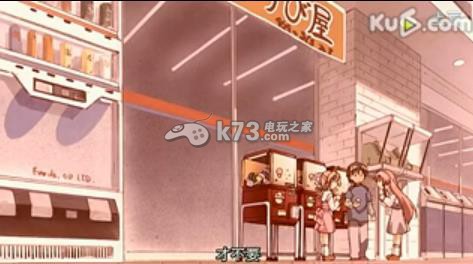 水色psp下载 水色psp下载