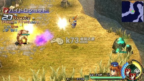 伊苏7 中文版下载 伊苏7 中文版下载