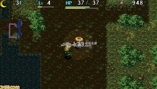 风来的西林5加强版下载