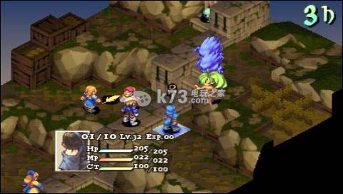 最终幻想战略版狮子战争 v2.3.0 最新版下载