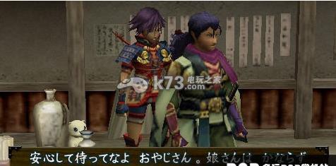 风来的西林3携带版 中文汉化版下载