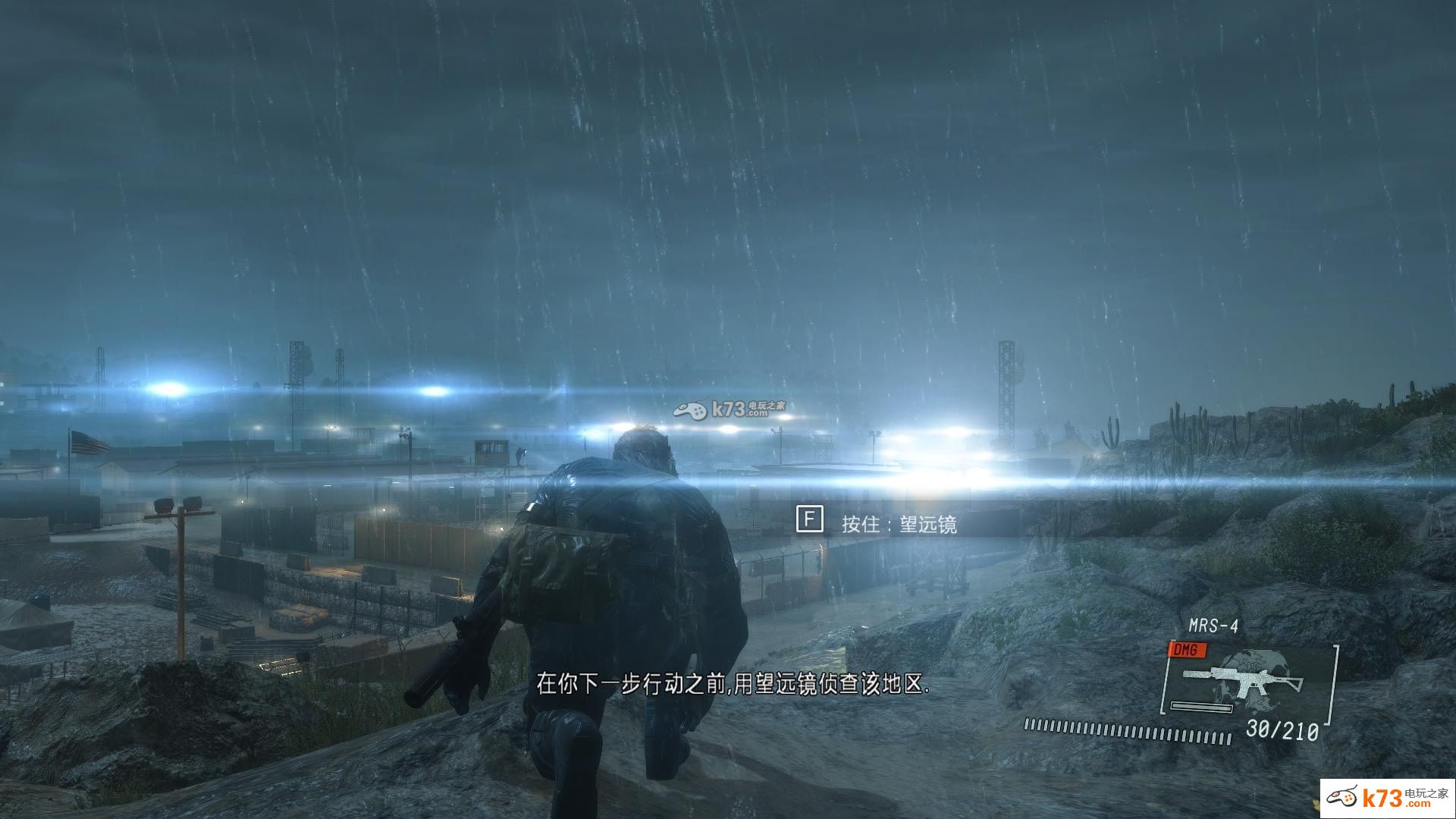 合金装备5原爆点 中文版下载 合金装备5原爆点 中文版下载