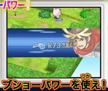 口袋妖怪与信长的野望 下载 口袋妖怪与信长的野望 下载