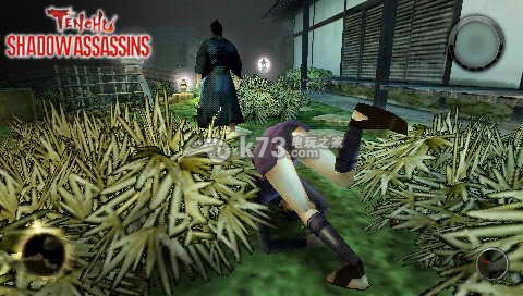 天诛4 中文版下载