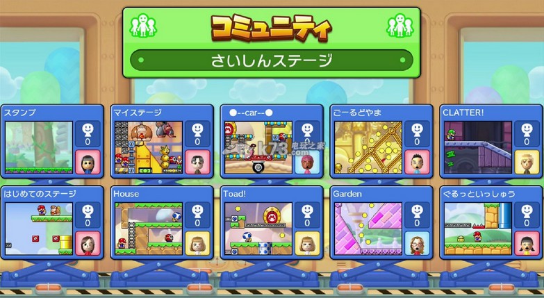 WiiU马里奥VS大金刚 大家的迷你大陆下载 WiiU马里奥VS大金刚 大家的迷你大陆下载