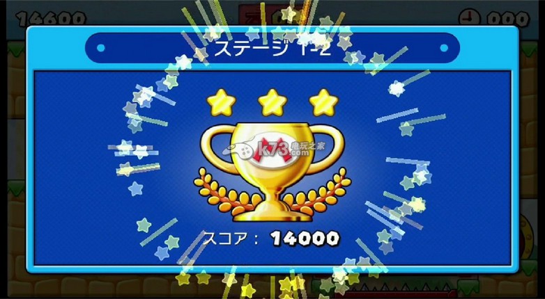 WiiU马里奥VS大金刚 大家的迷你大陆下载 WiiU马里奥VS大金刚 大家的迷你大陆下载