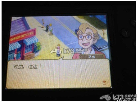 二之国漆黑的魔导士 完全汉化版下载