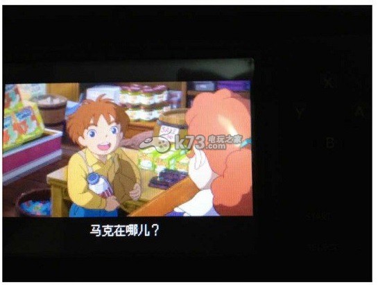 二之国漆黑的魔导士 完全汉化版下载