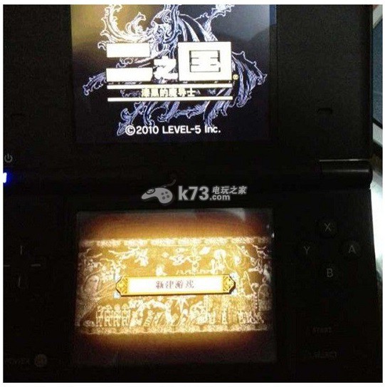 二之国漆黑的魔导士 完全汉化版下载