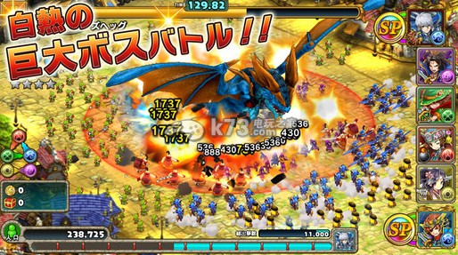 安卓版无限骑士下载 安卓版无限骑士下载