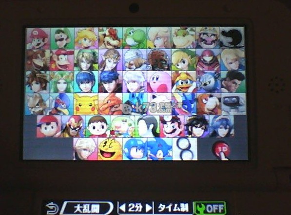 任天堂明星大乱斗3ds全人物存档 任天堂明星大乱斗3ds全人物存档