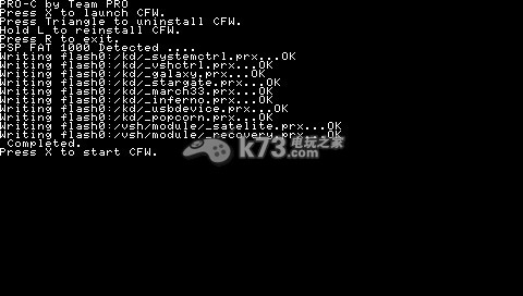 psp6.61 pro自制系统 下载 psp6.61 pro自制系统 下载