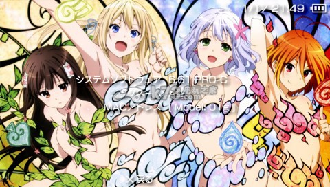 psp6.61 pro自制系统 下载 psp6.61 pro自制系统 下载