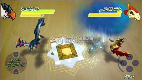 隐形妖怪 安卓中文版下载