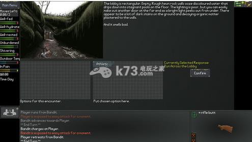 末日拾荒者下载